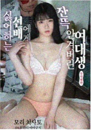 妈妈朋友的儿子 主题曲 发布